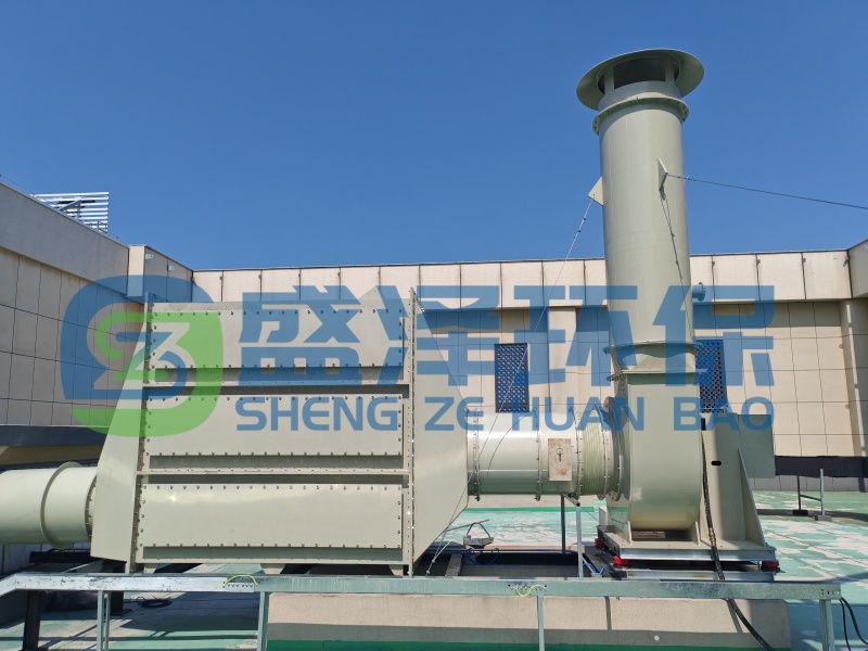制藥行業(yè)實驗室廢氣治理技術(shù)