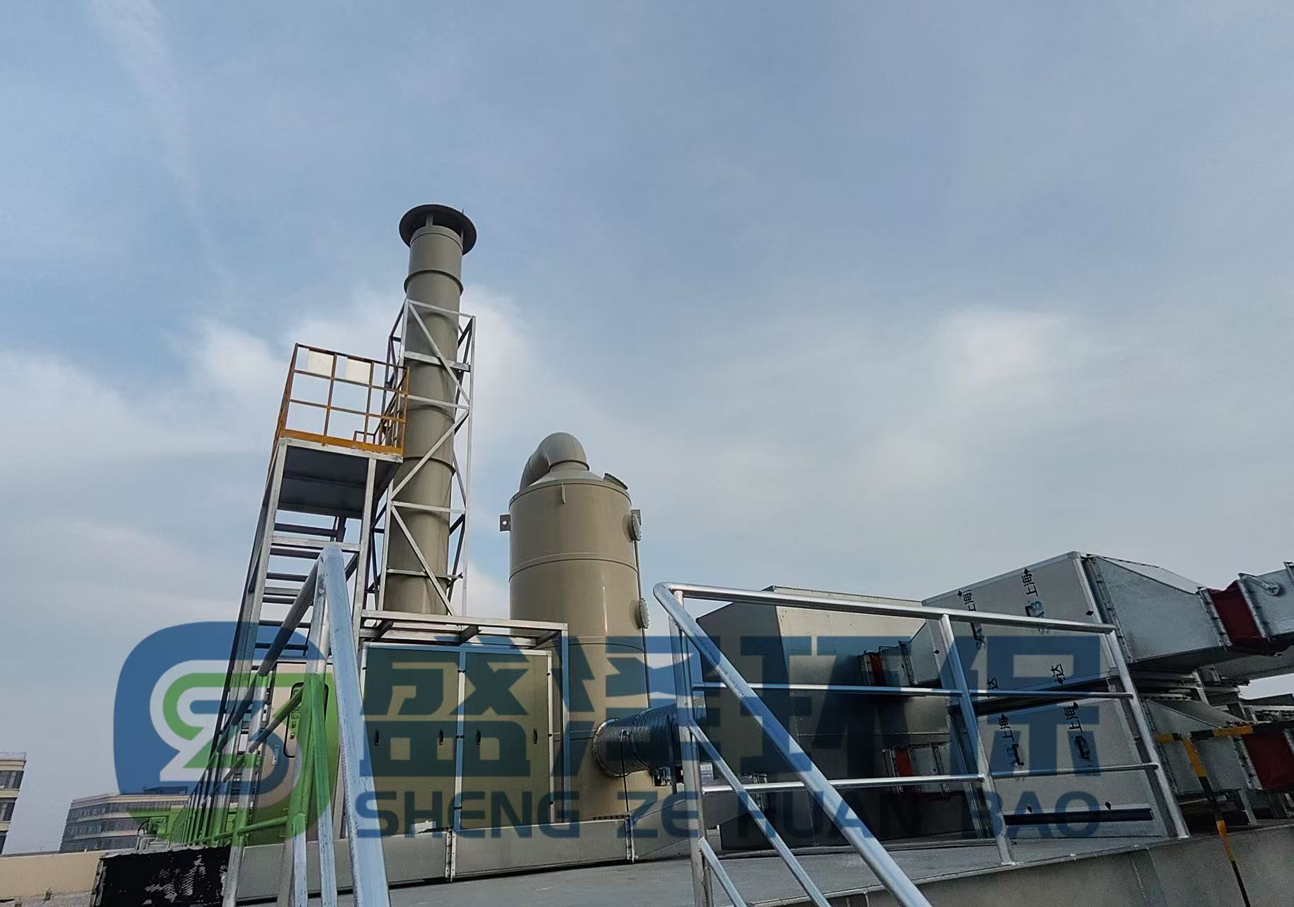 制藥廠有機廢氣治理