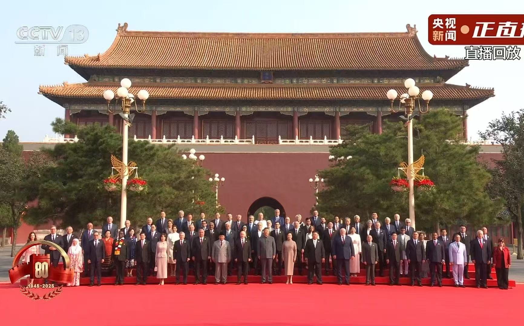 凝聚愛(ài)國(guó)情懷，砥礪奮進(jìn)力量